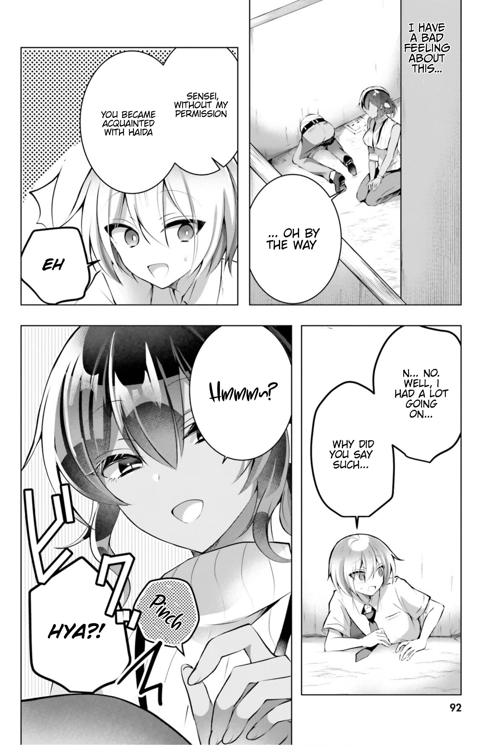 Page 17 of Chapter 11