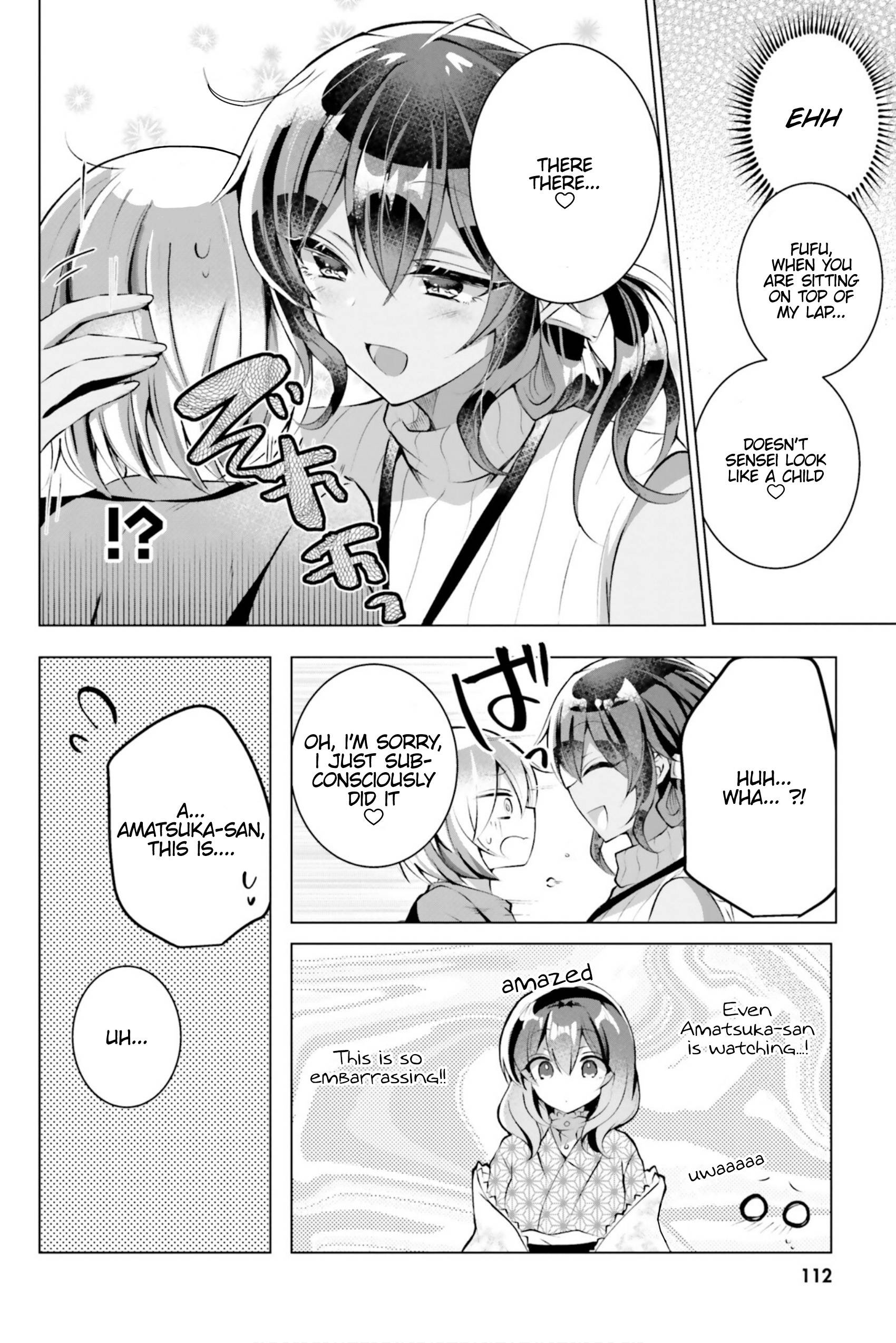Page 15 of Chapter 12
