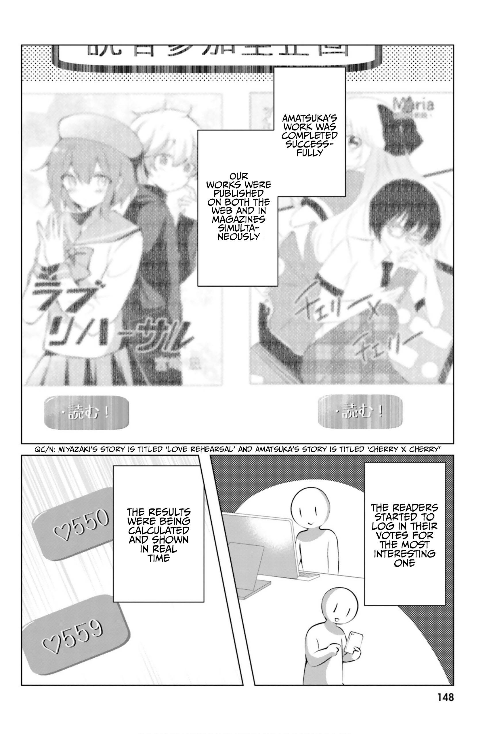 Page 3 of Chapter 14