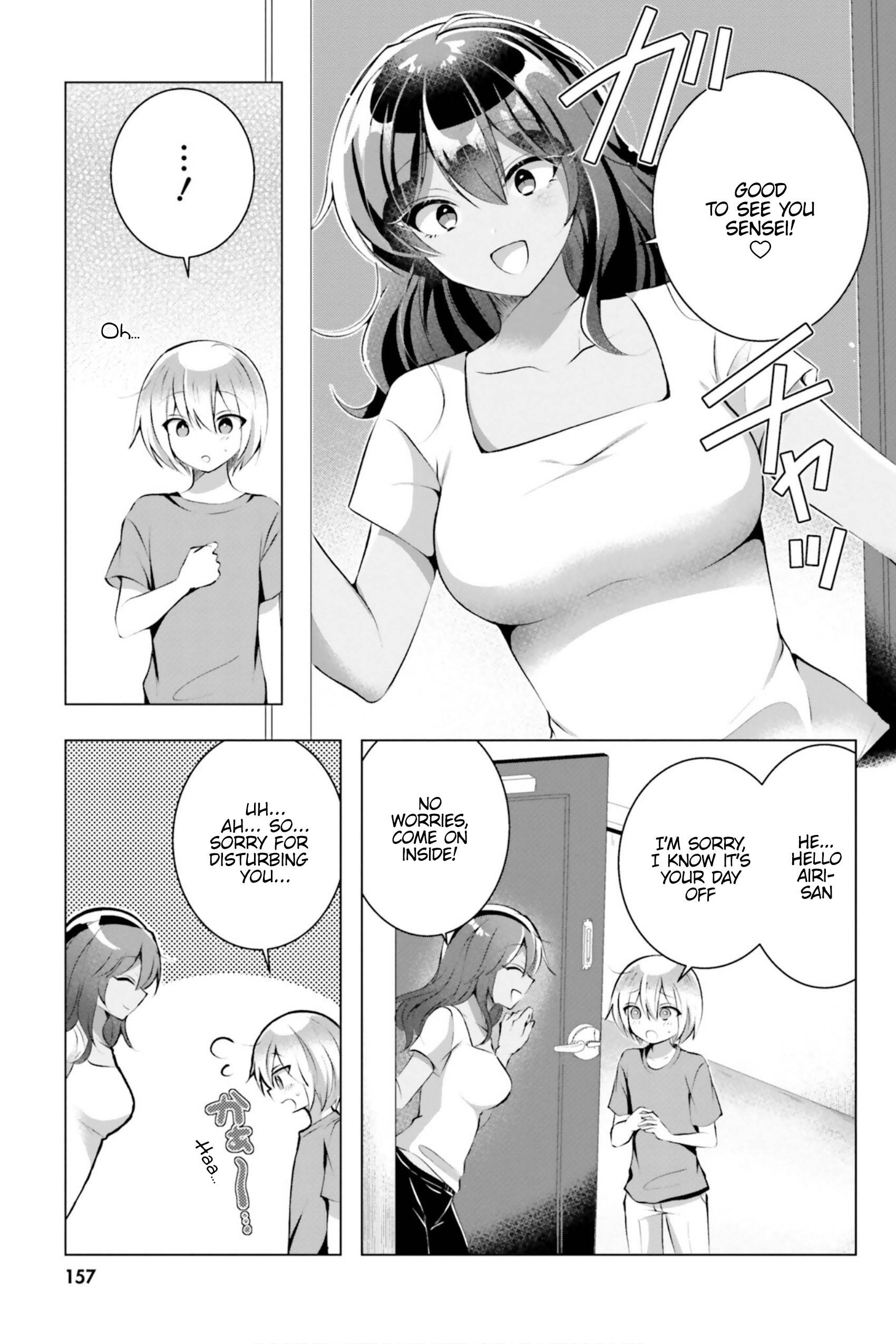 Page 12 of Chapter 14