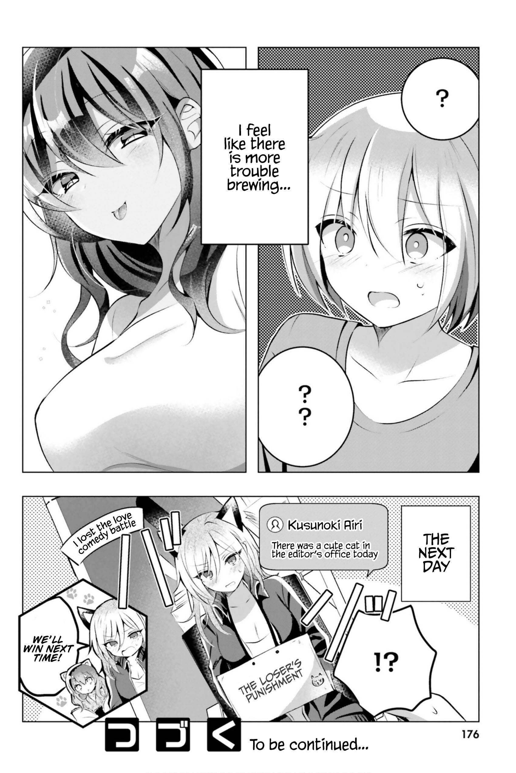Page 31 of Chapter 14