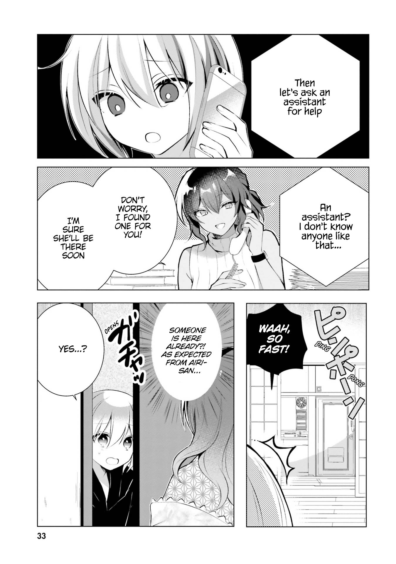Page 4 of Chapter 16