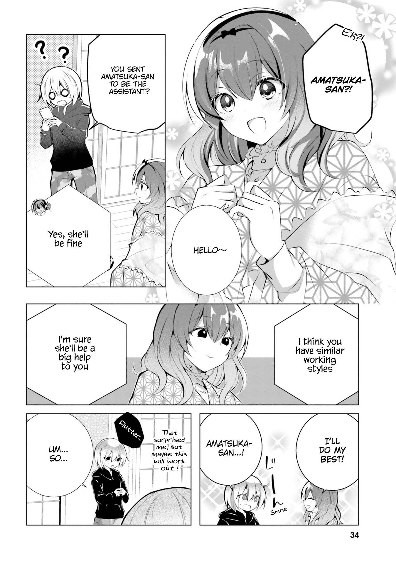 Page 5 of Chapter 16