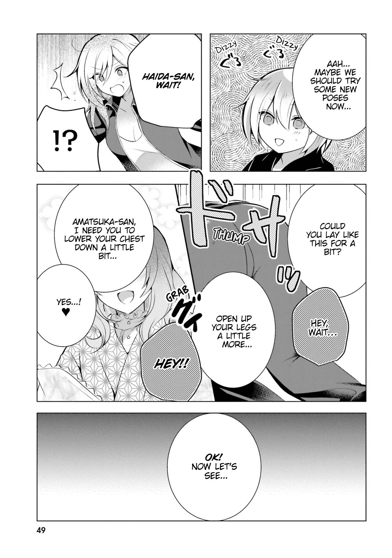 Page 20 of Chapter 16