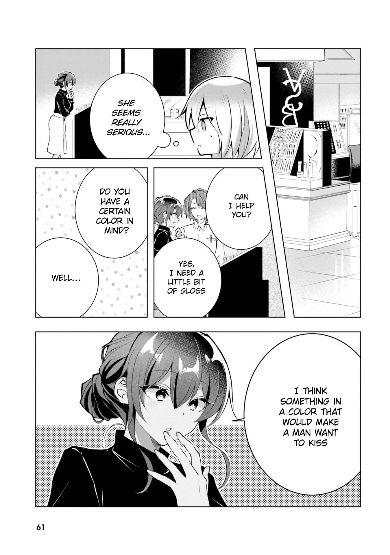 Page 8 of Chapter 17