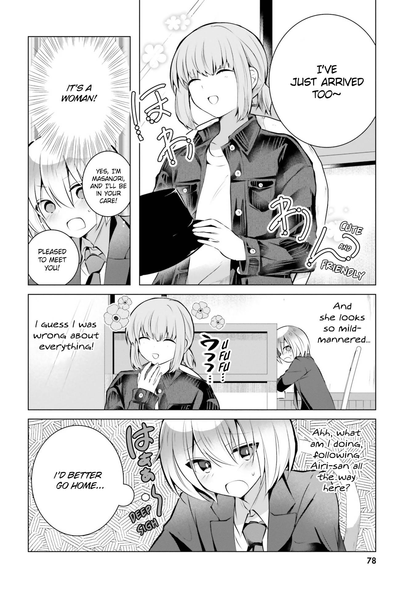 Page 7 of Chapter 18