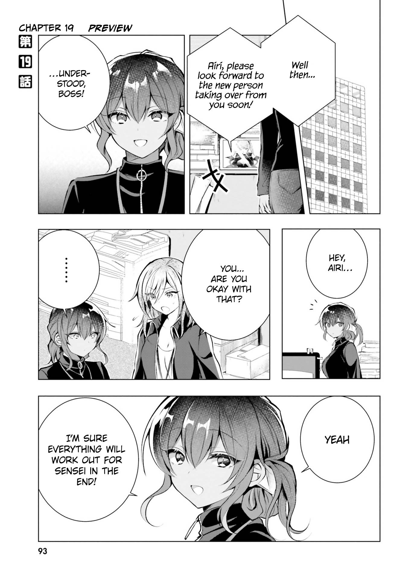 Page 22 of Chapter 18