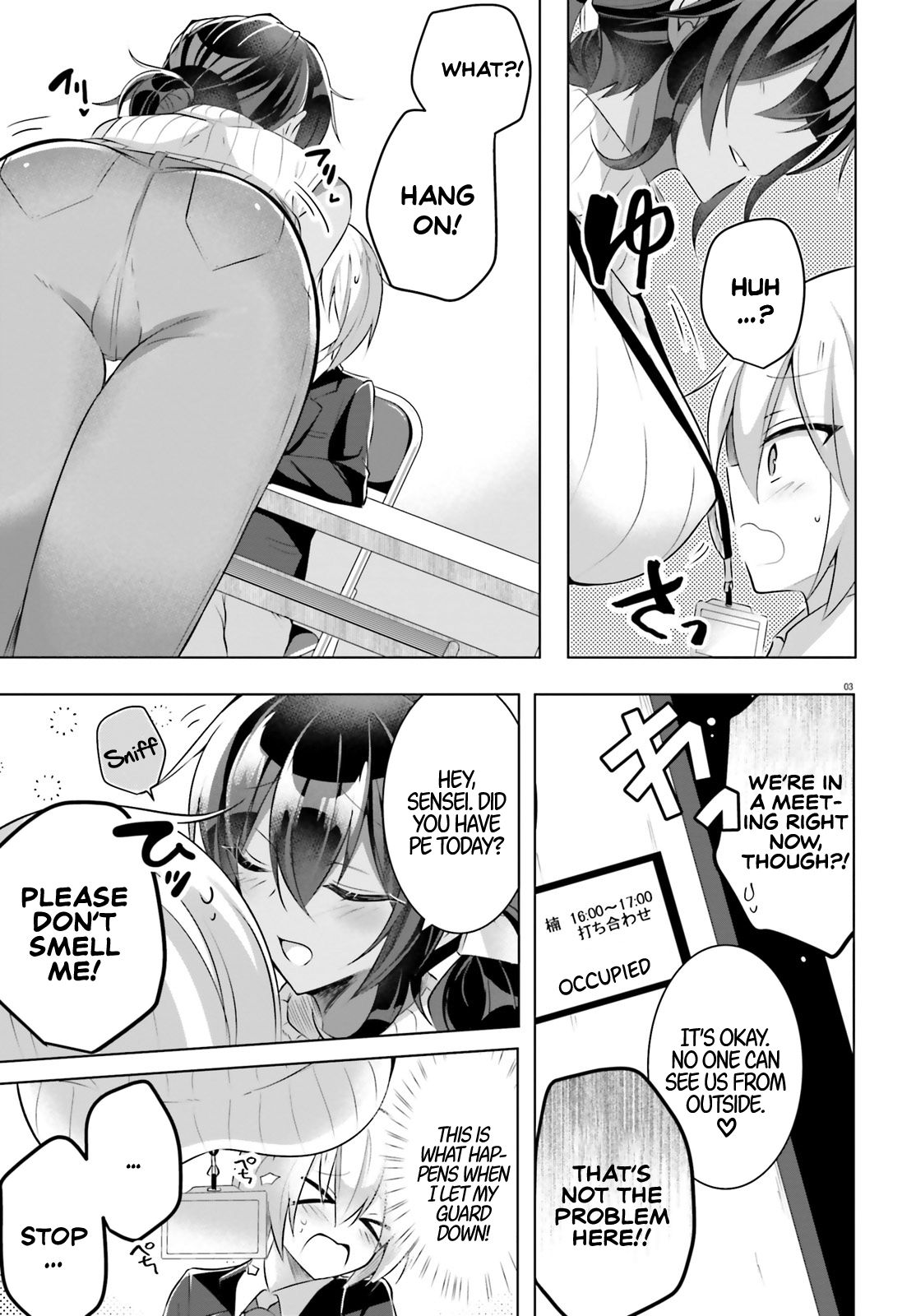 Page 3 of Chapter 2