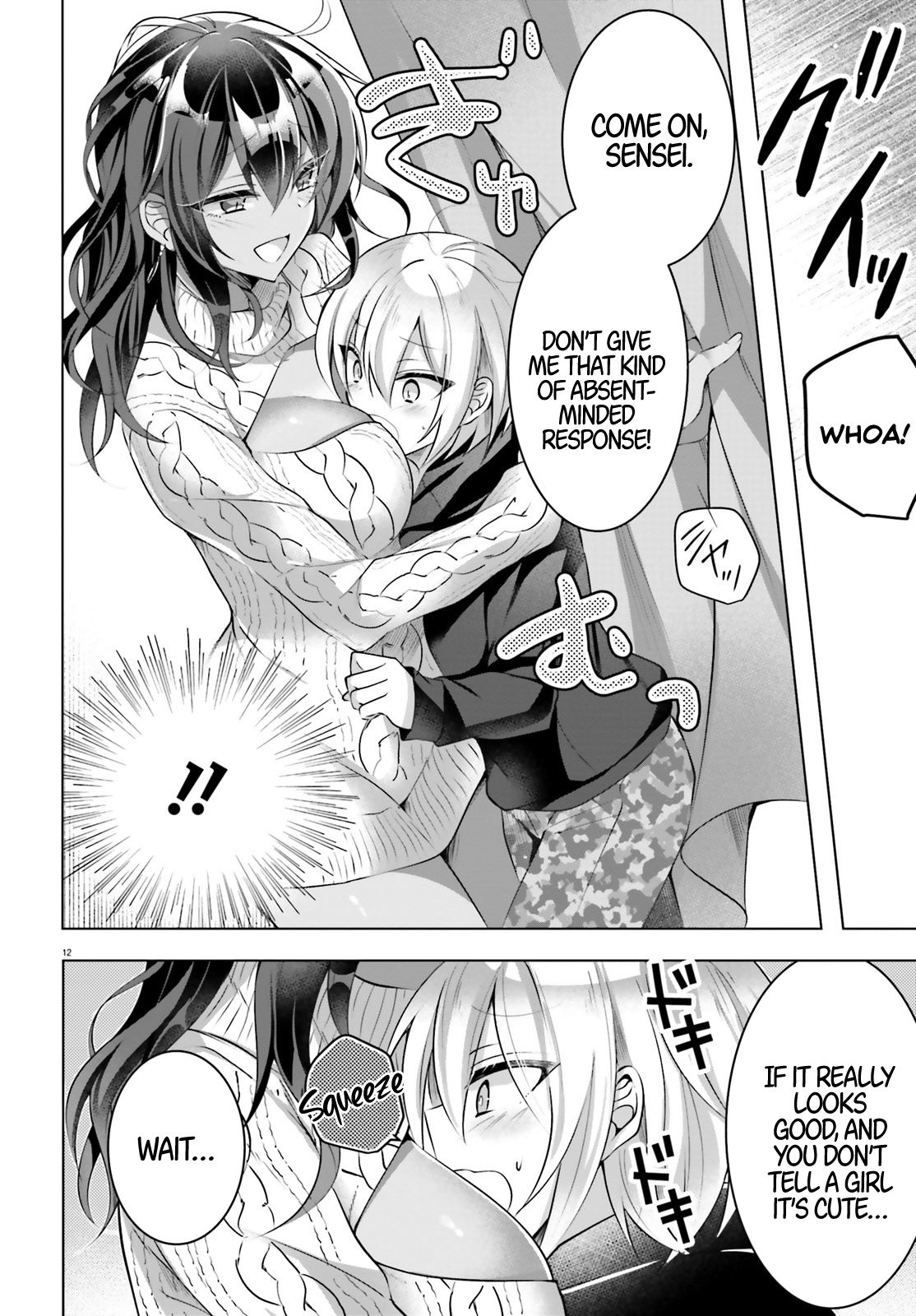 Page 12 of Chapter 2