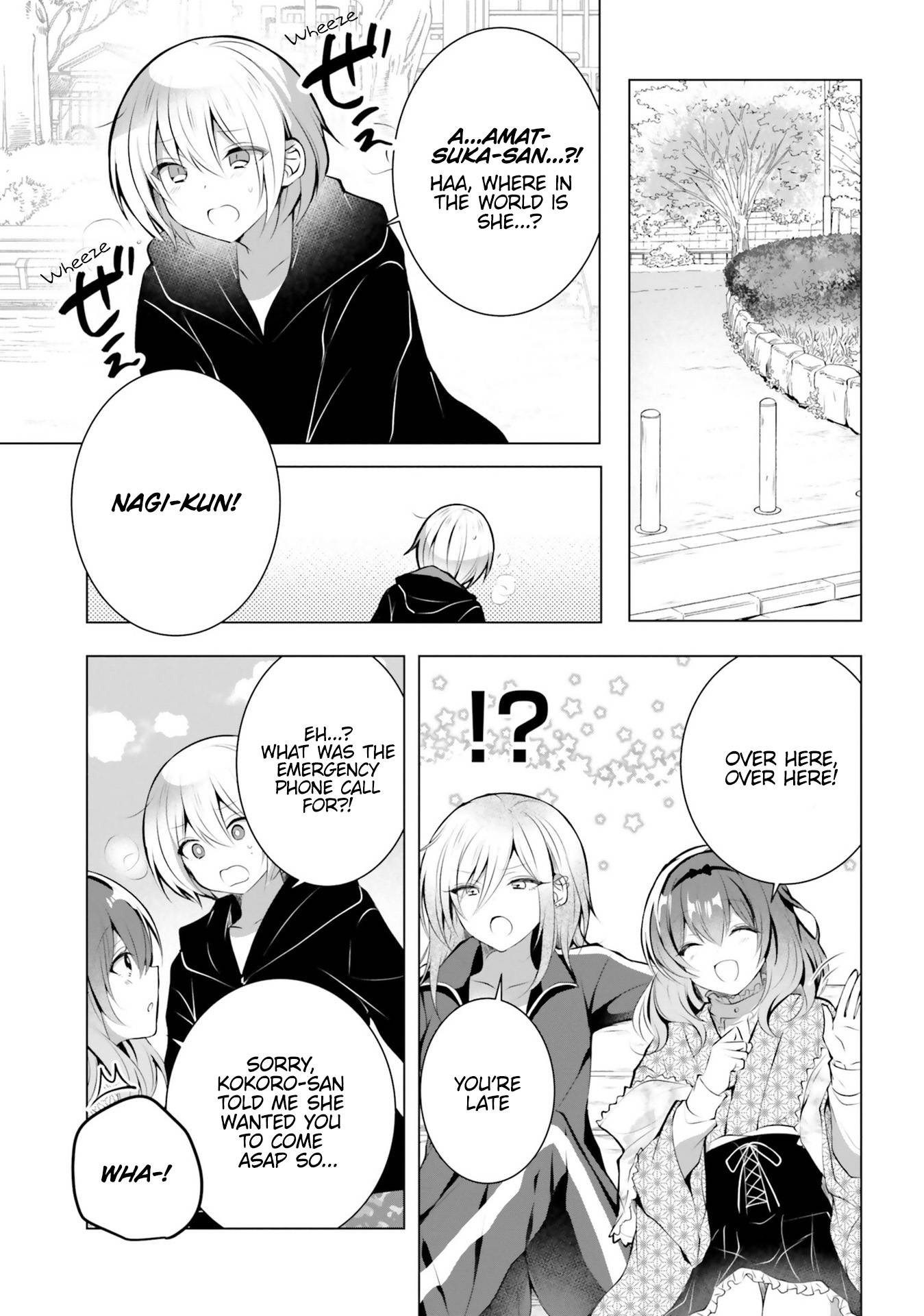 Page 10 of Chapter 21