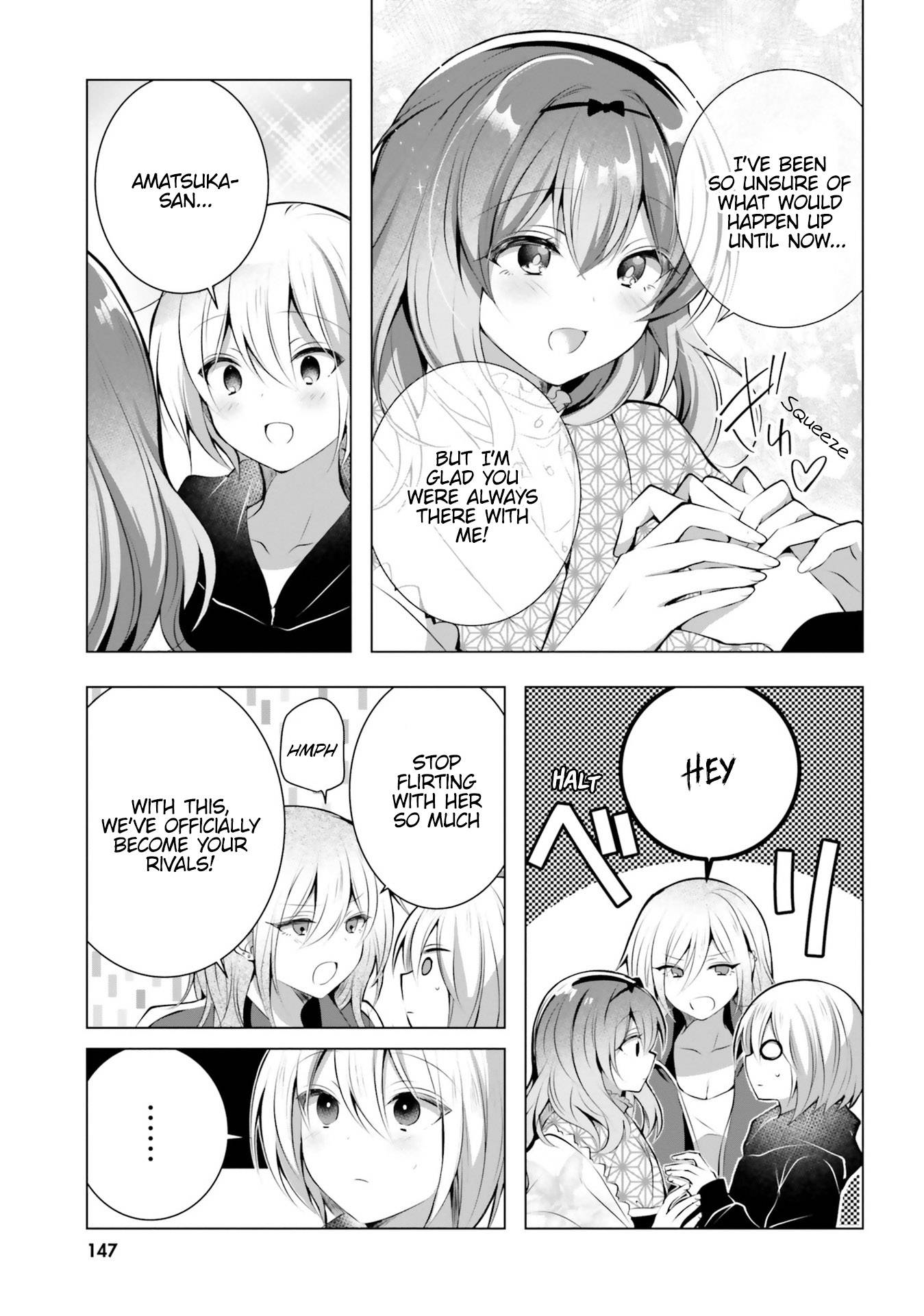 Page 12 of Chapter 21