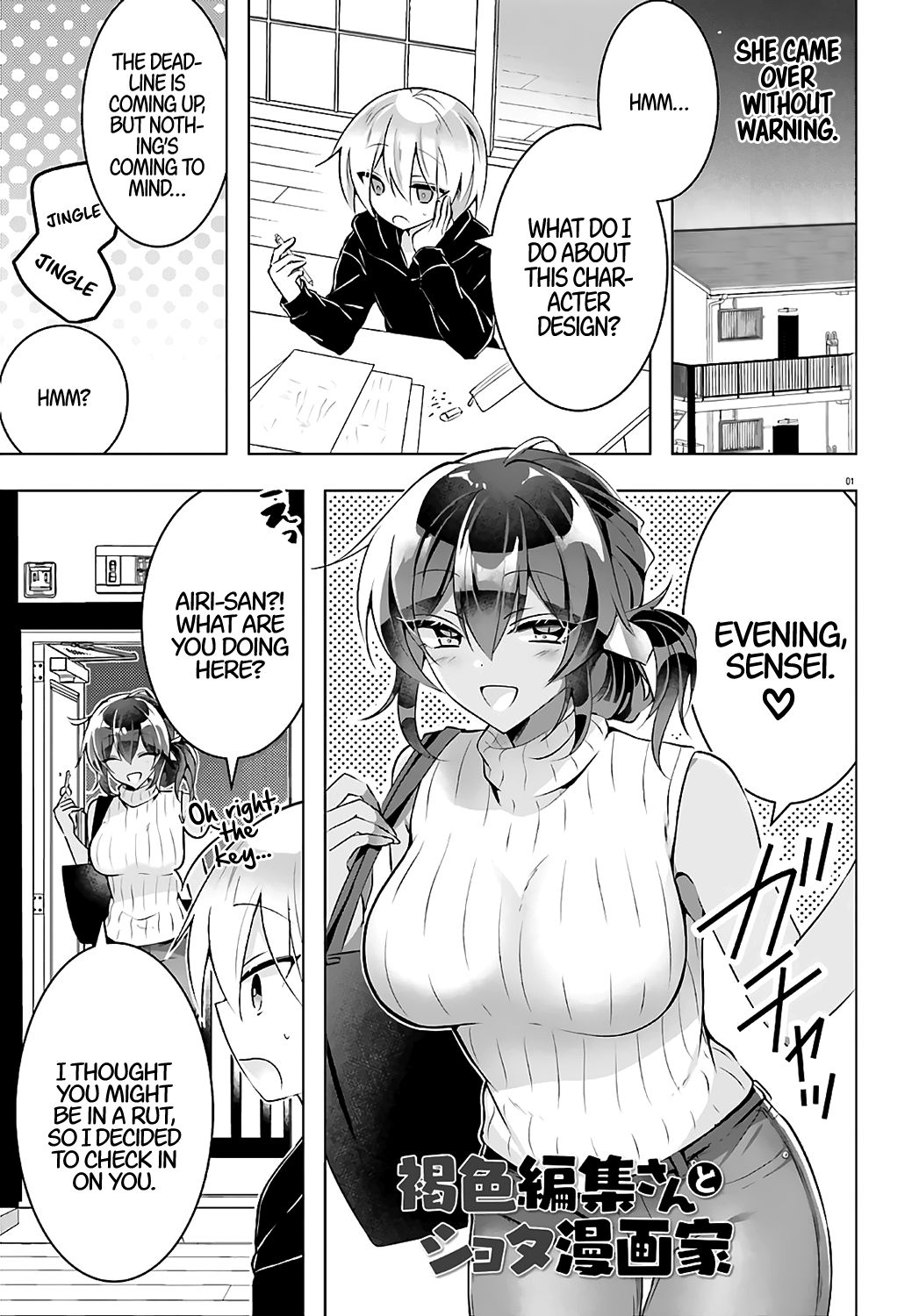 Page 1 of Chapter 3