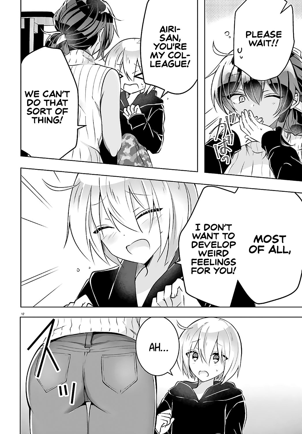 Page 12 of Chapter 3