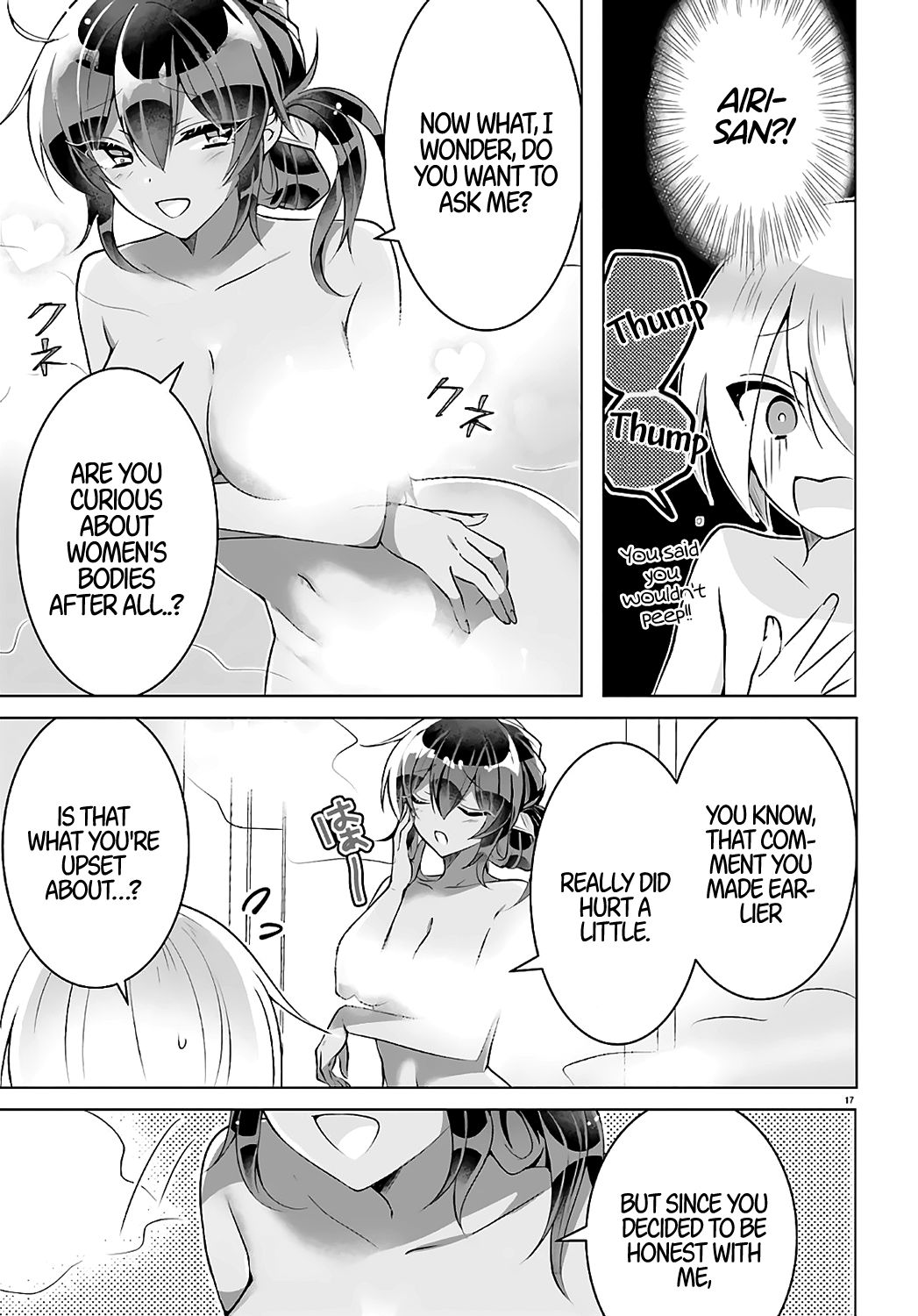 Page 17 of Chapter 3
