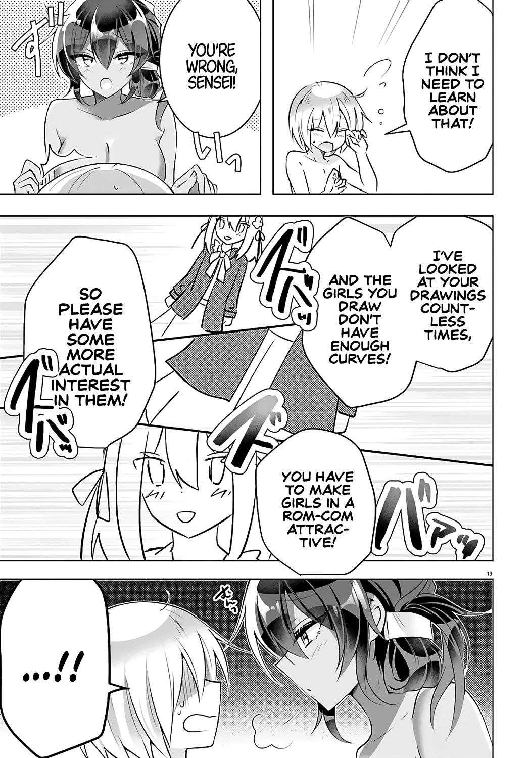 Page 19 of Chapter 3