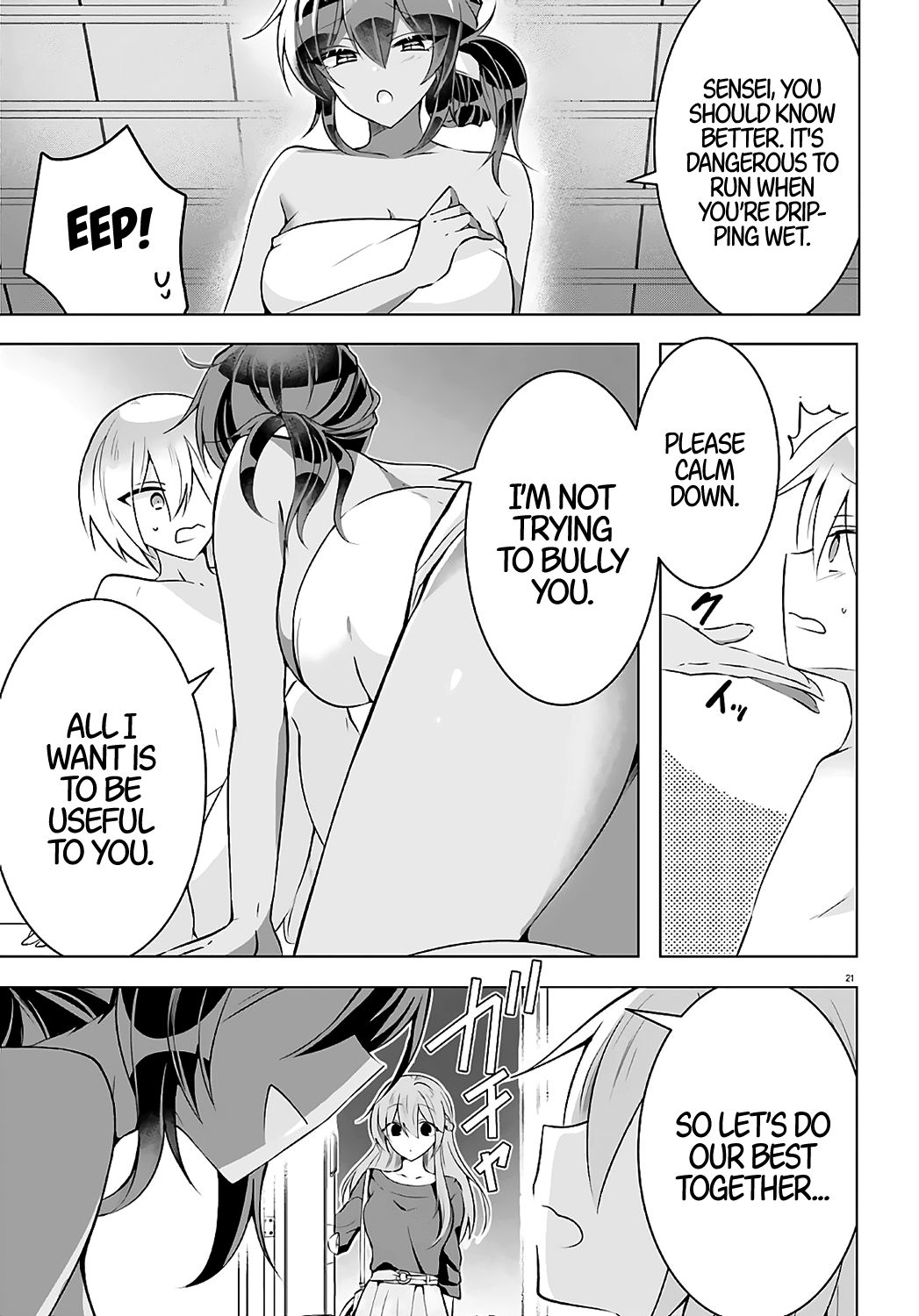 Page 21 of Chapter 3