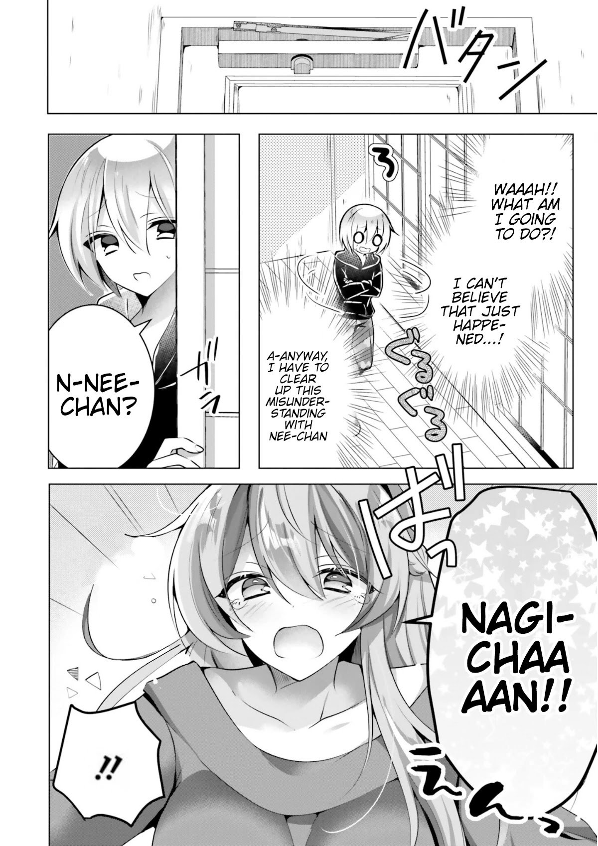 Page 7 of Chapter 4