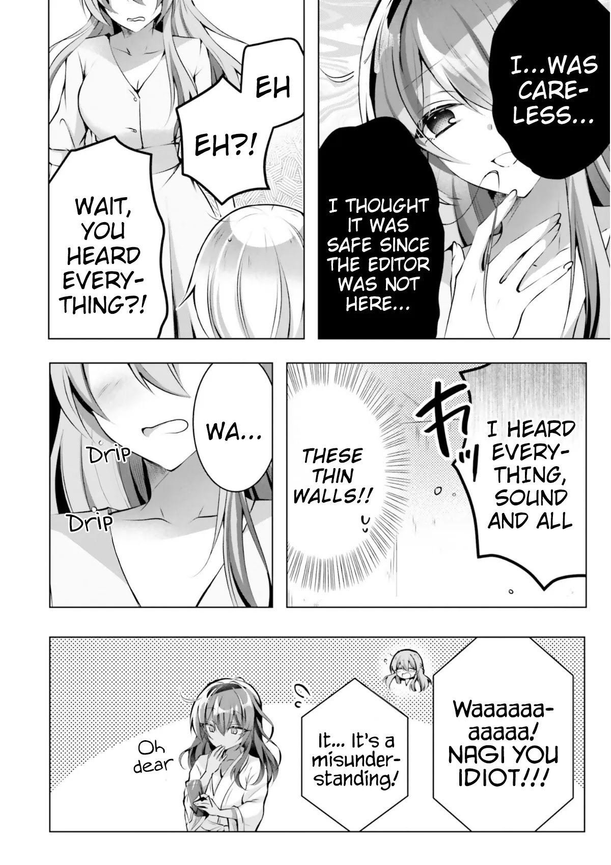 Page 21 of Chapter 5