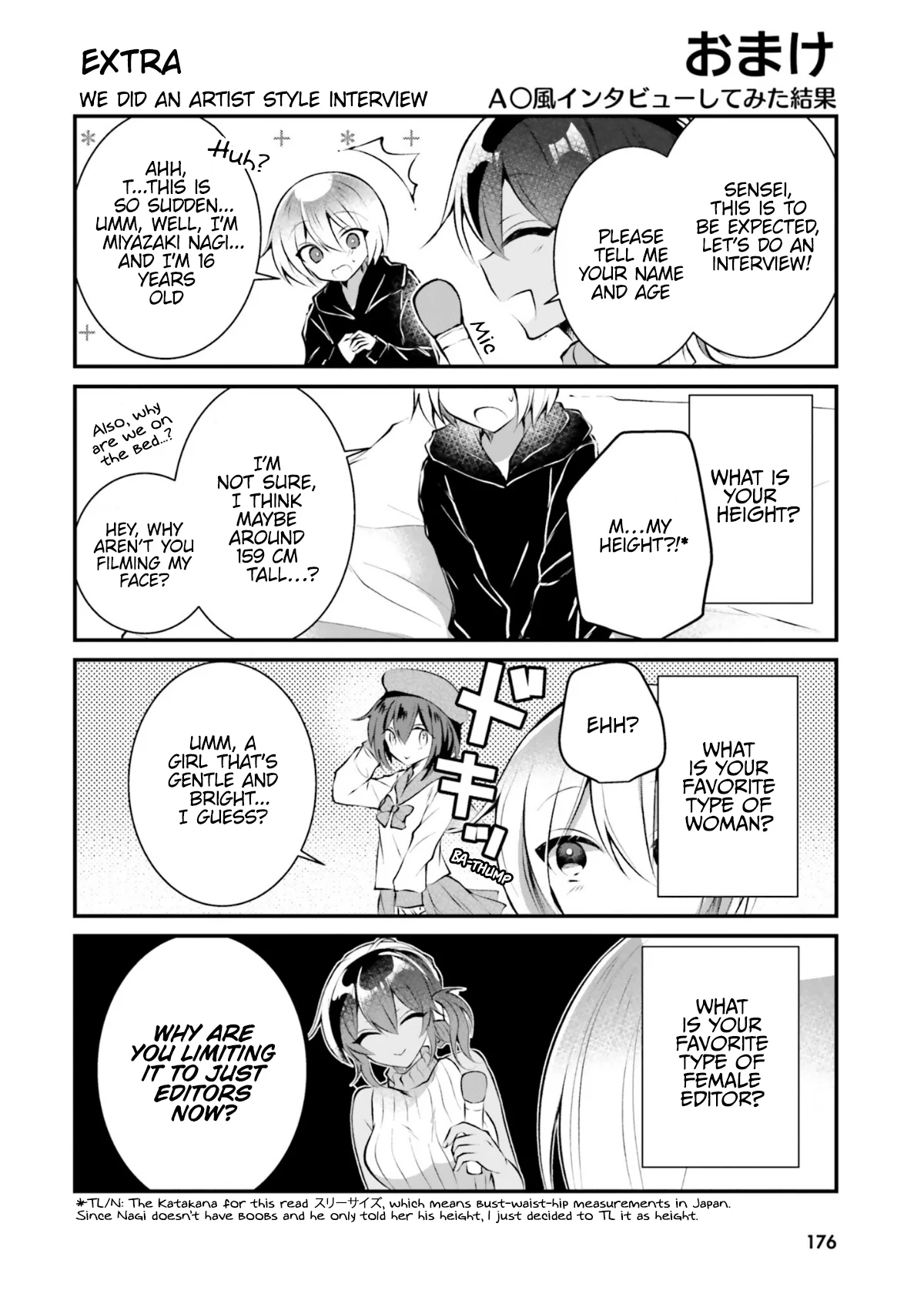 Page 2 of Chapter 7.5