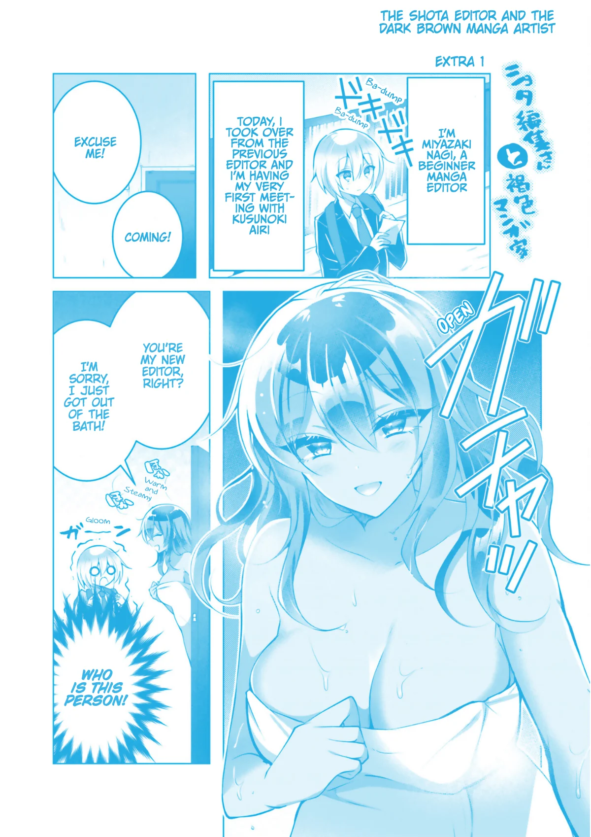 Page 7 of Chapter 7.5
