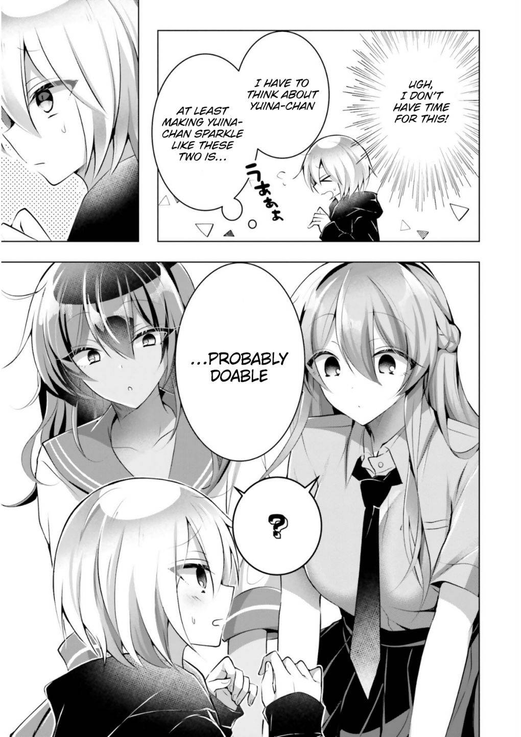 Page 16 of Chapter 7