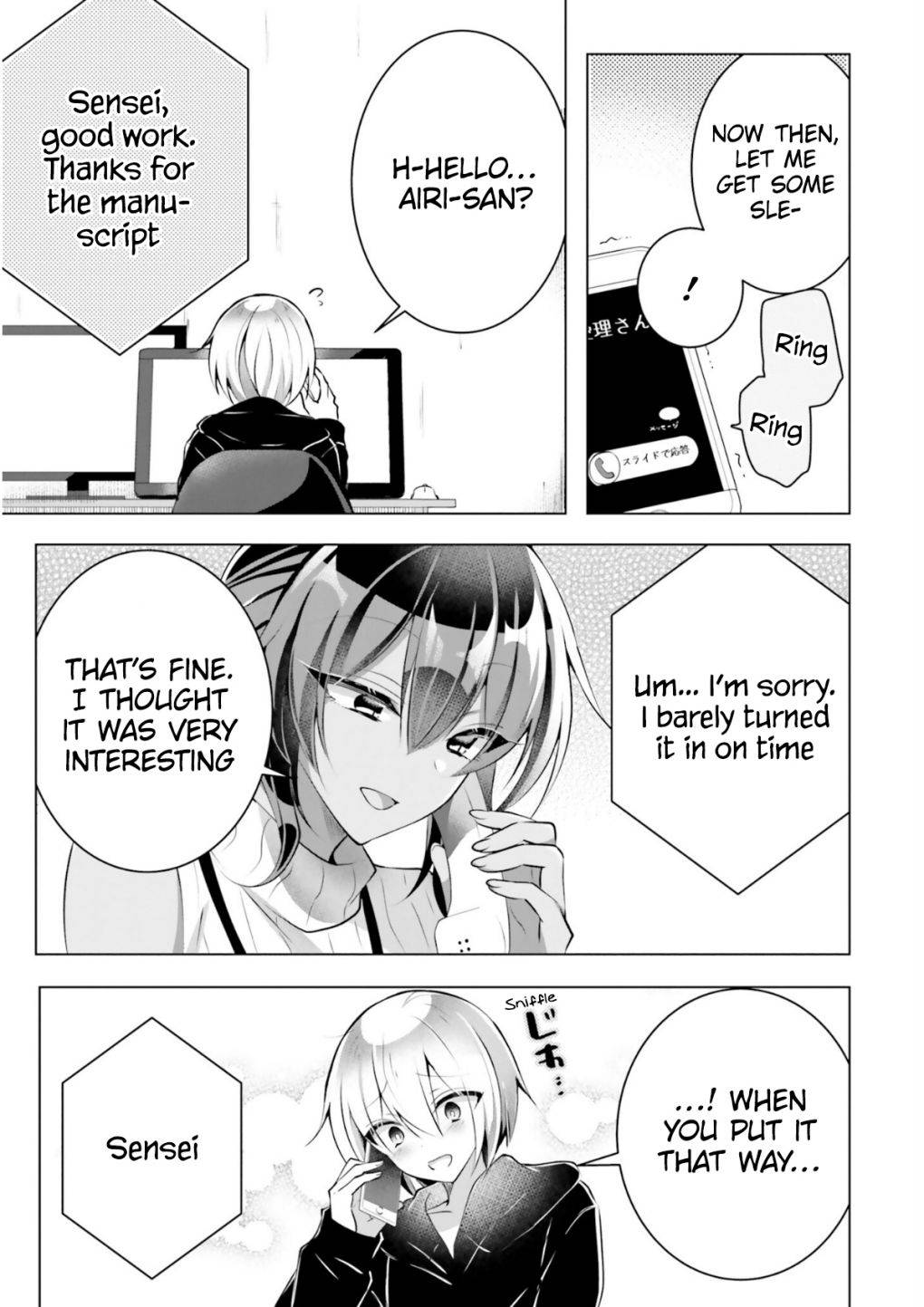 Page 20 of Chapter 7