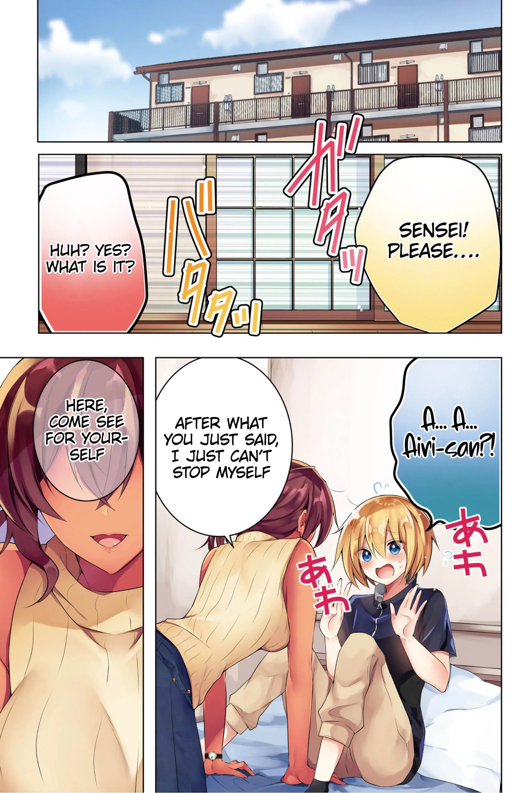 Page 3 of Chapter 8