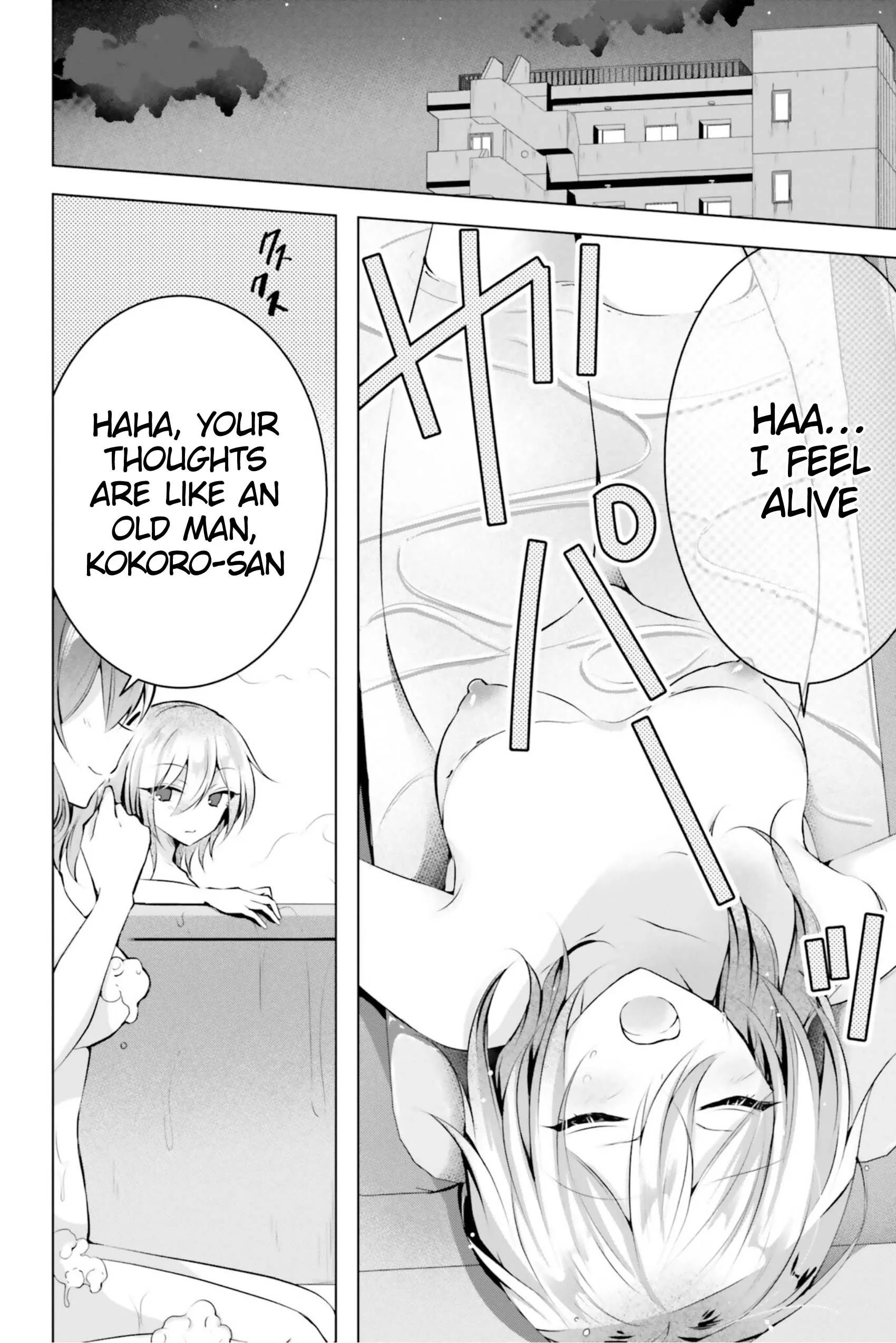 Page 24 of Chapter 8