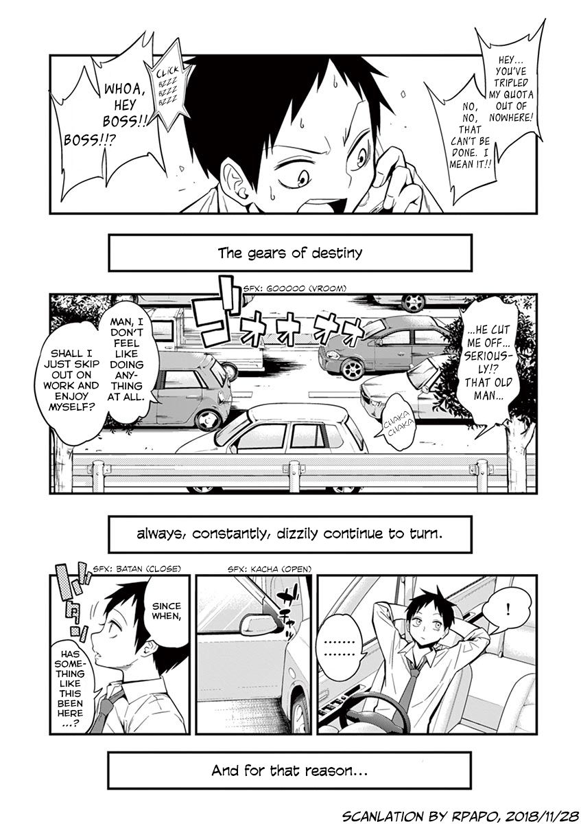 Page 1 of Chapter 1