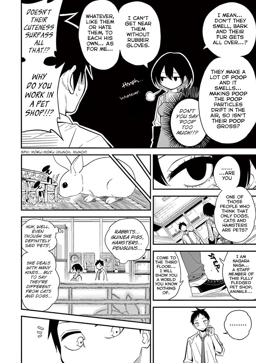Page 6 of Chapter 1