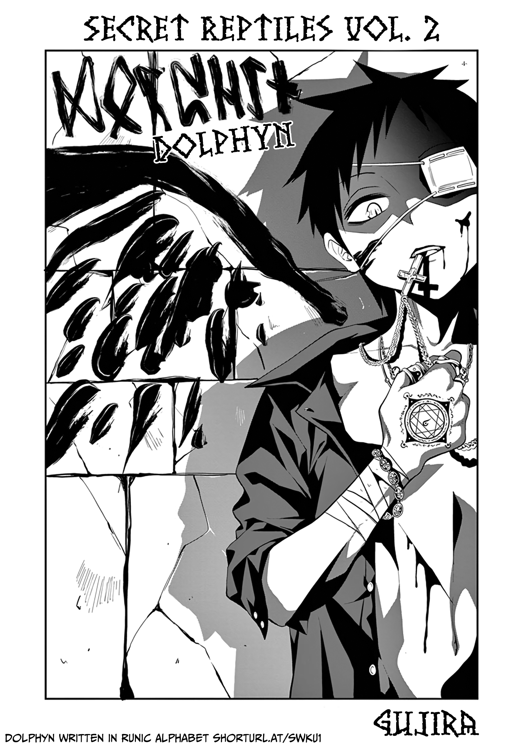 Page 3 of Chapter 10