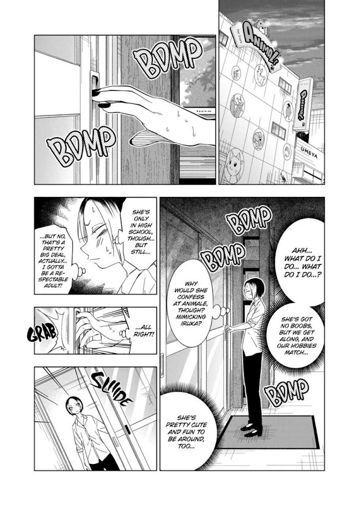 Page 2 of Chapter 100