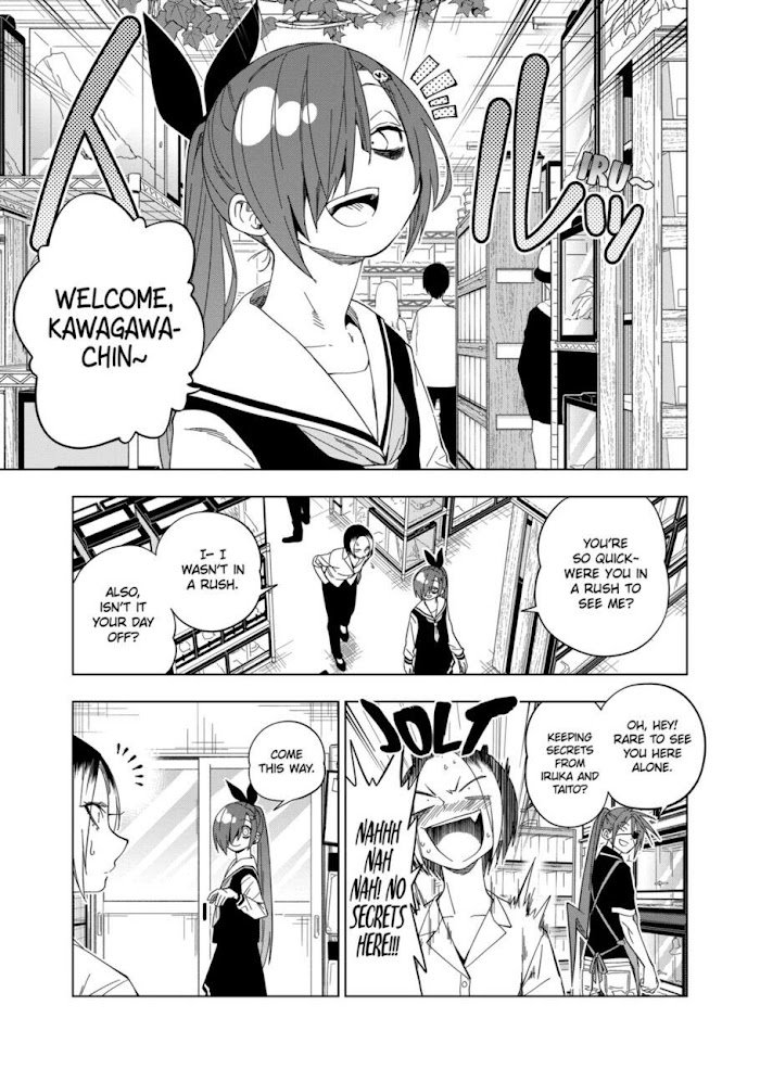 Page 3 of Chapter 100