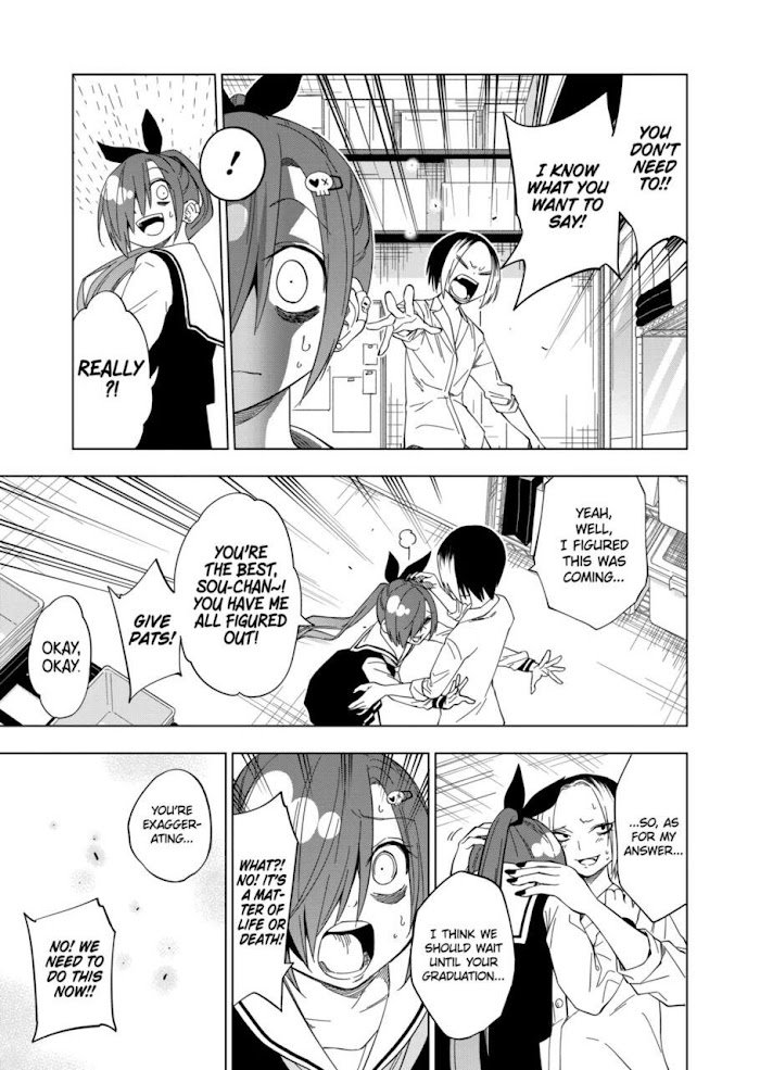 Page 5 of Chapter 100