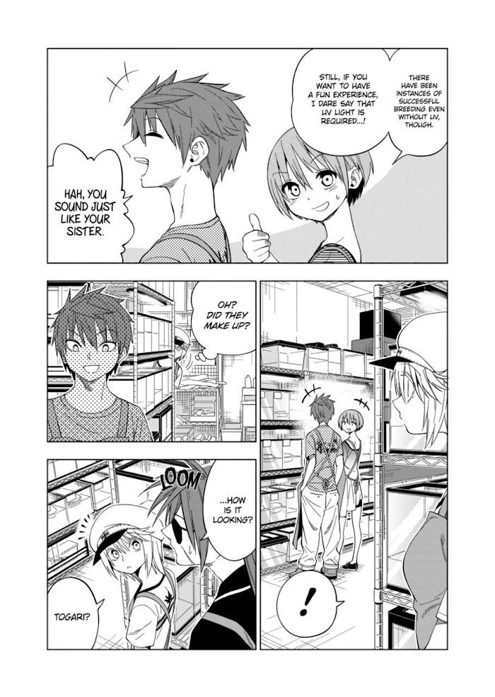 Page 15 of Chapter 102