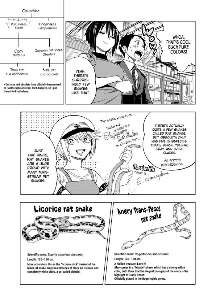 Page 13 of Chapter 103