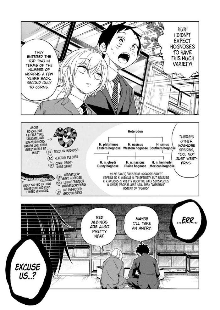 Page 3 of Chapter 104