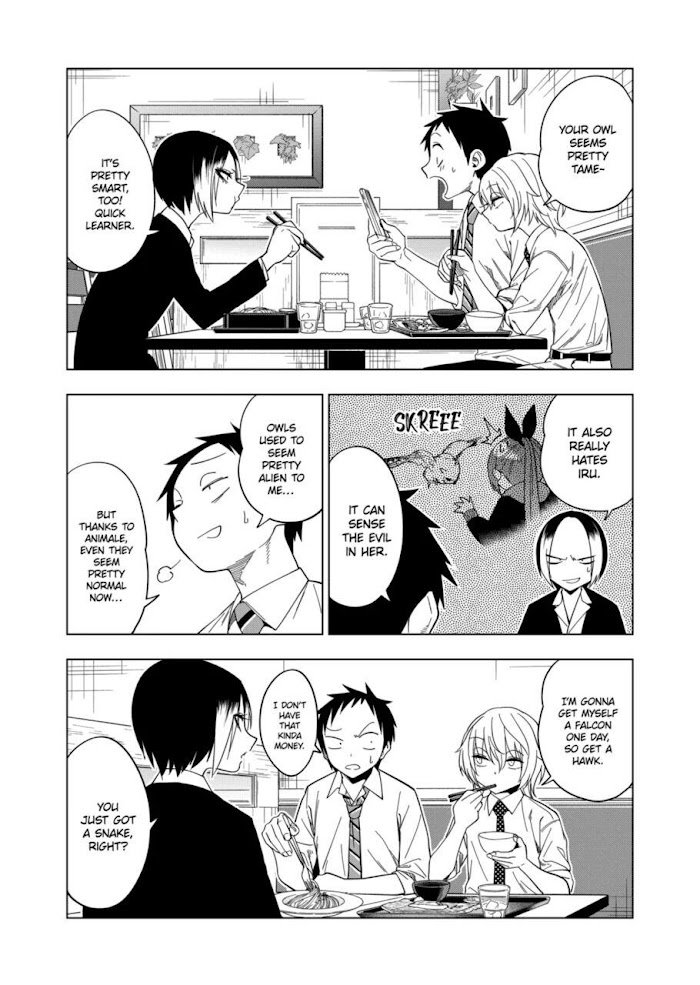 Page 2 of Chapter 105