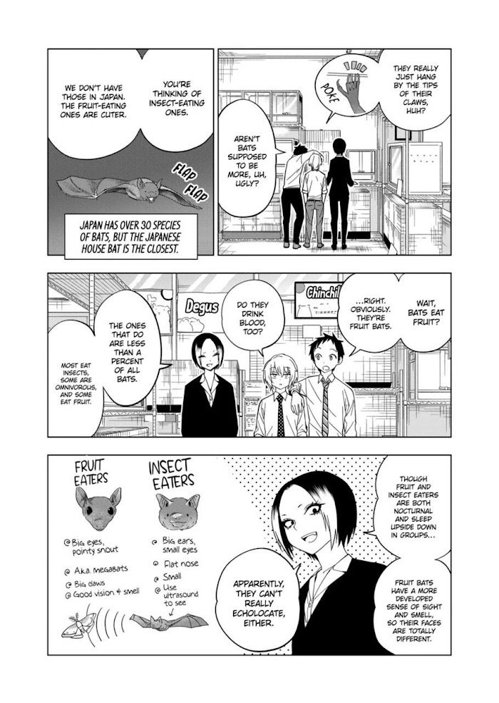 Page 6 of Chapter 105