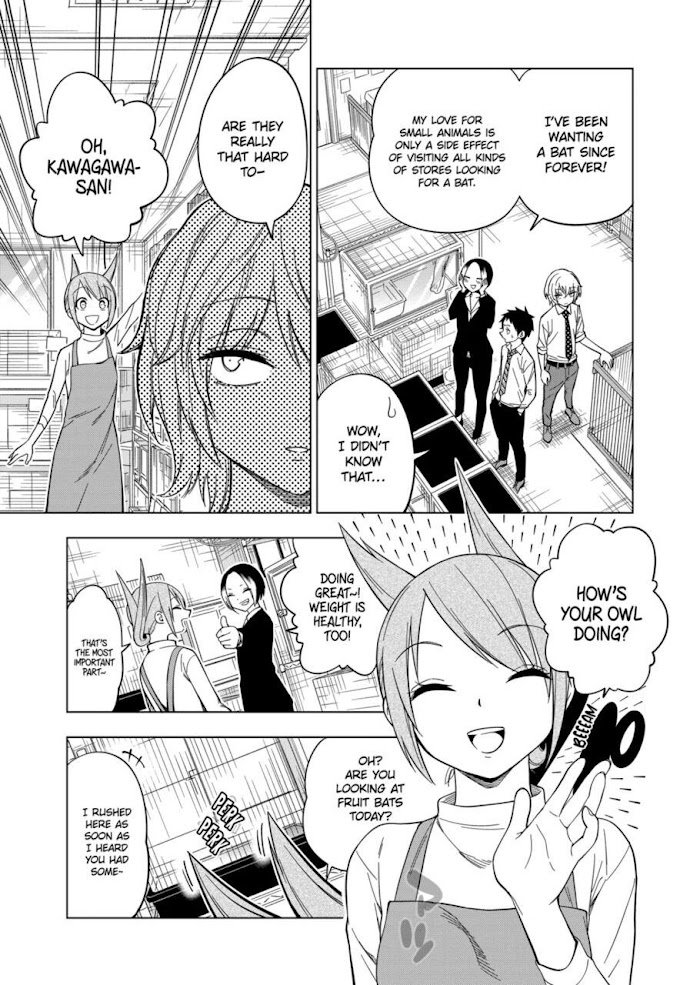 Page 7 of Chapter 105