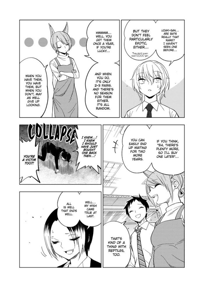 Page 8 of Chapter 105