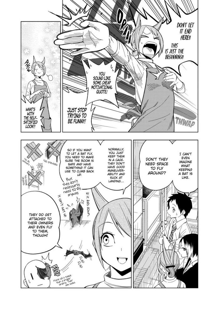 Page 9 of Chapter 105