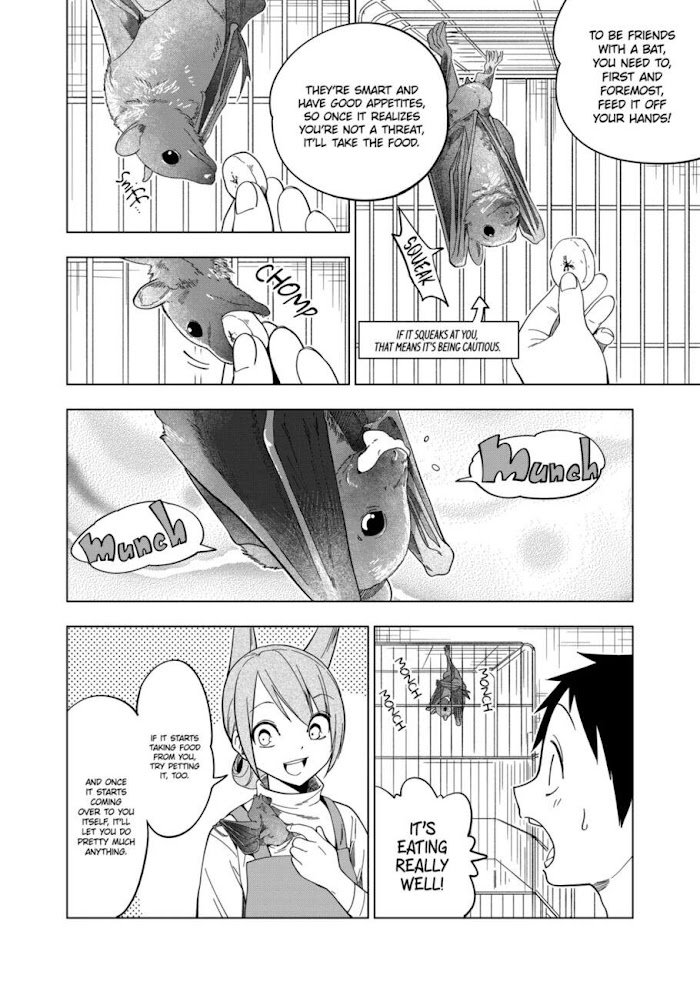 Page 12 of Chapter 105