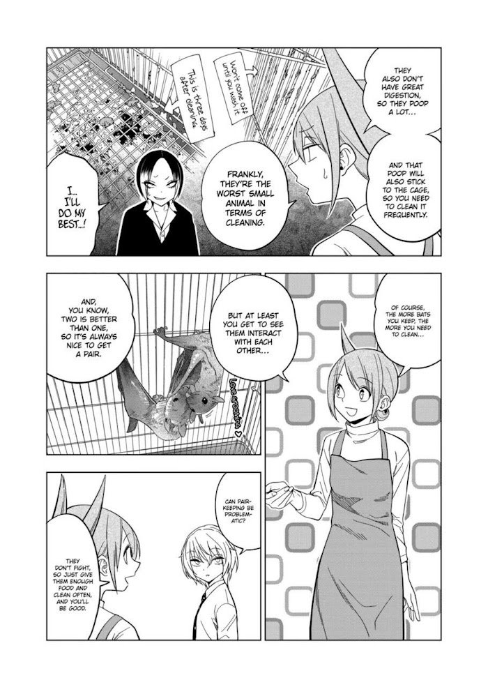 Page 15 of Chapter 105