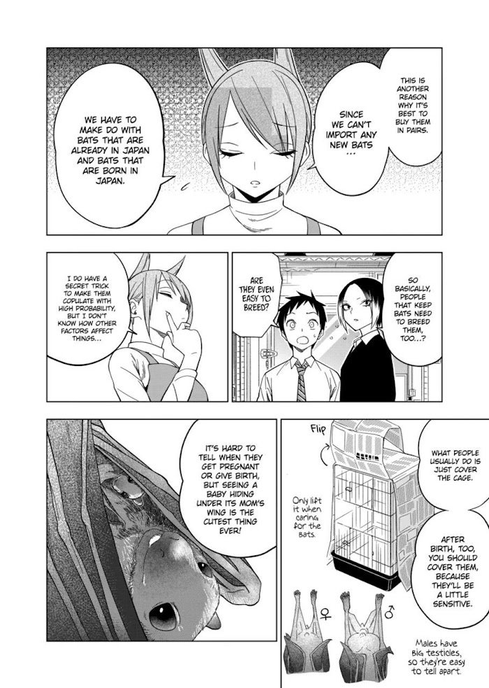 Page 18 of Chapter 105