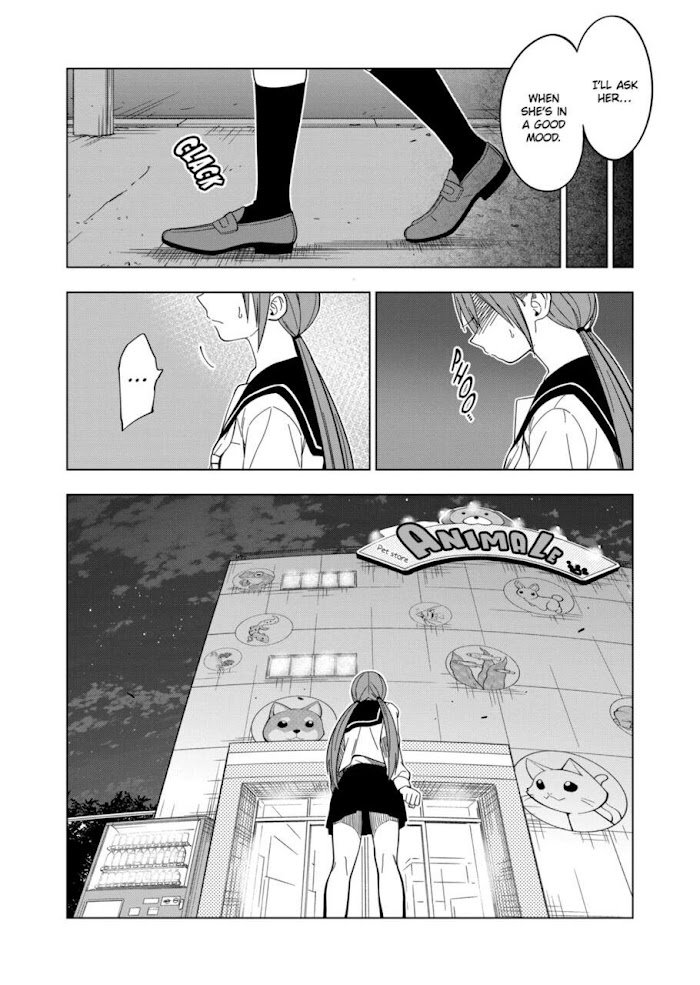 Page 20 of Chapter 105