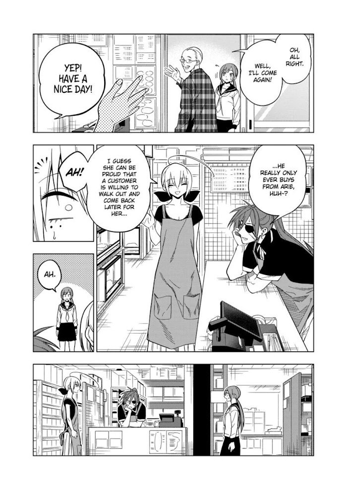 Page 3 of Chapter 106