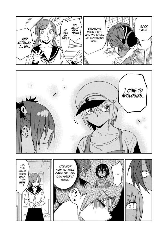 Page 5 of Chapter 106