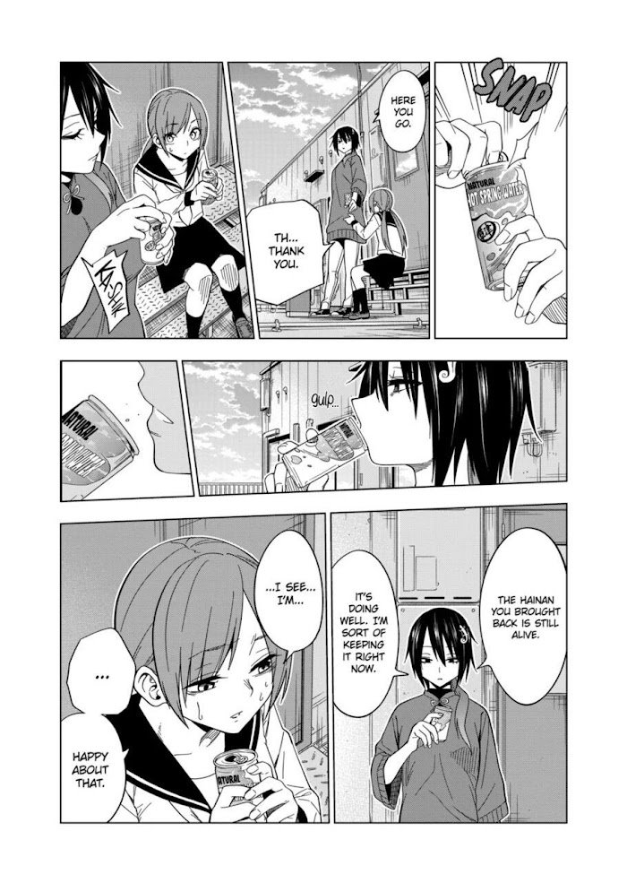 Page 8 of Chapter 106