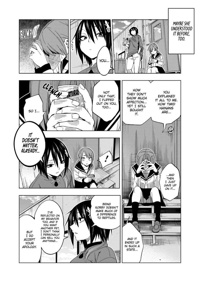 Page 10 of Chapter 106